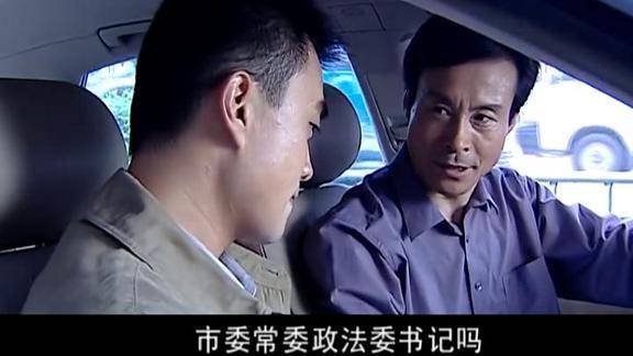 罪域李大鹏抓住市领导犯罪记录市领导滥用职权扣押大鹏可恨