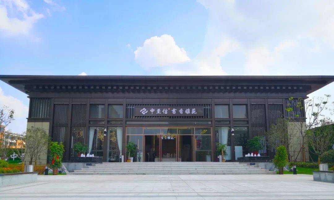 中至信匠心之道只为坚守品质