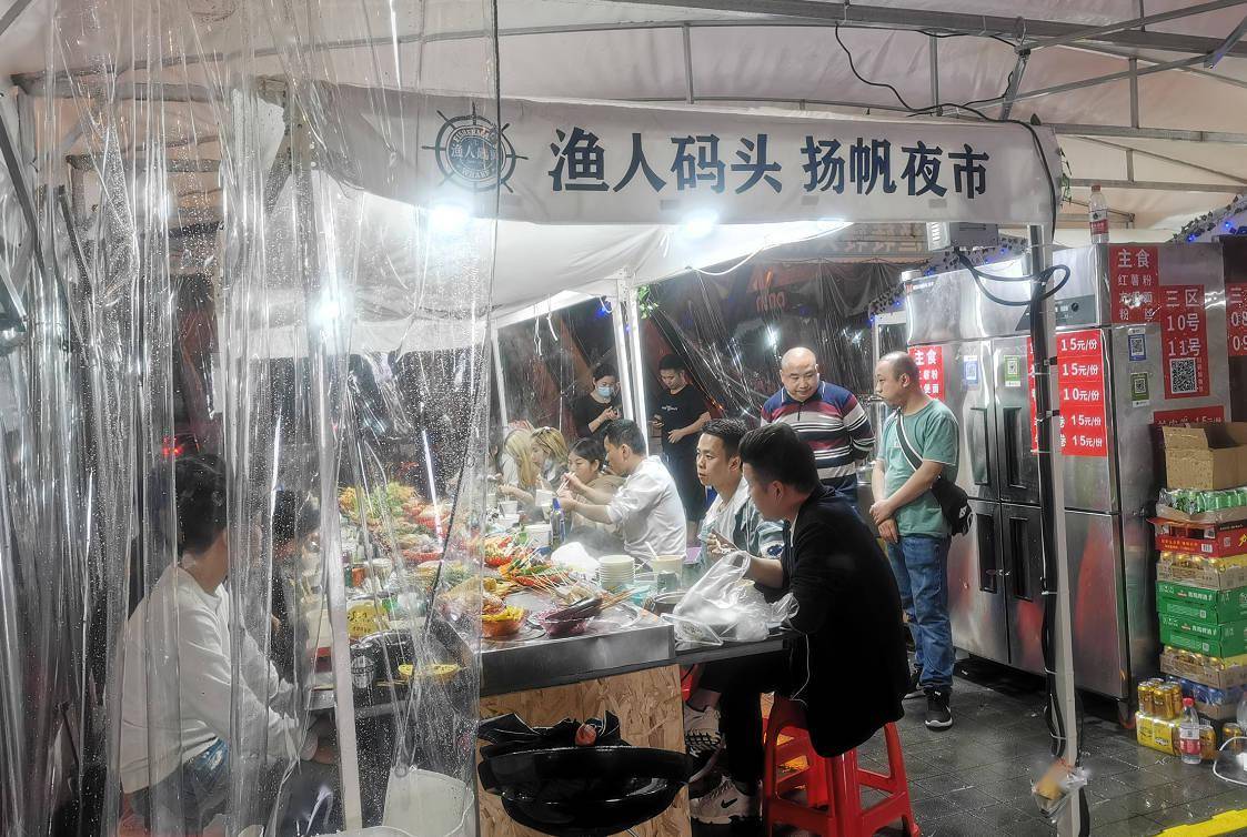 渔人码头扬帆夜市长沙城市烟火气解锁夜市新时尚