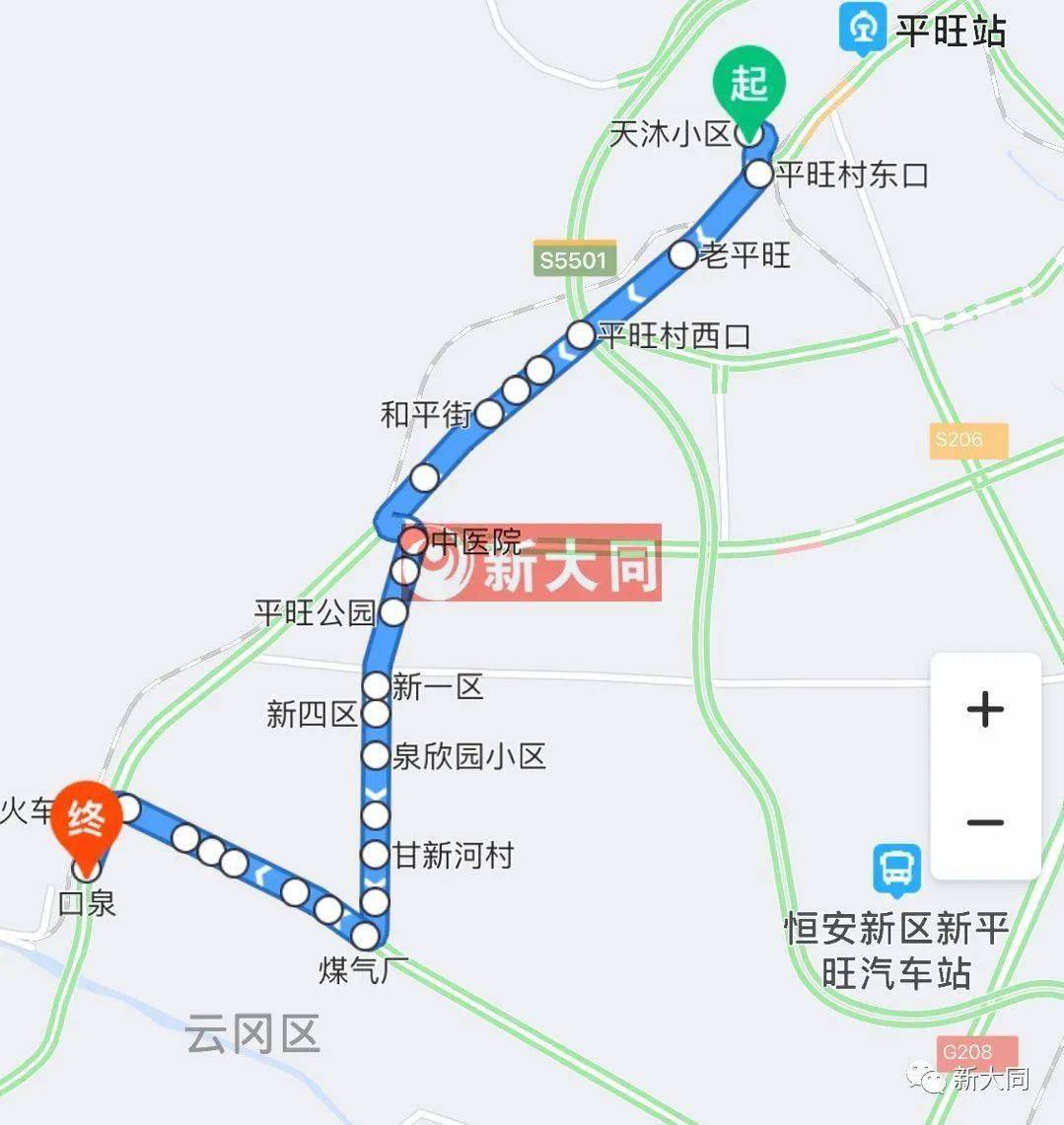 白洞矿新区,甘河新村,甘河村,泉欣园小区,新四区,新一区,平旺公园,校