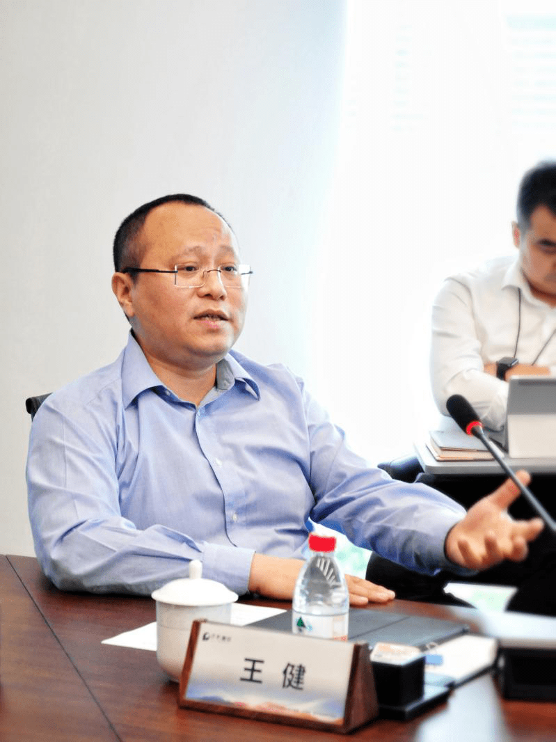 要闻保利置业召开十四五发展规划战略研讨会