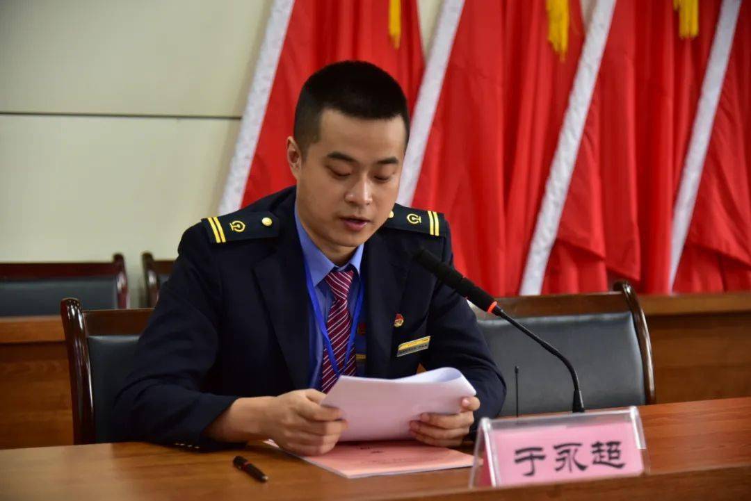 共青团哈尔滨局集团公司牡丹江电务段第一次代表大会胜利召开