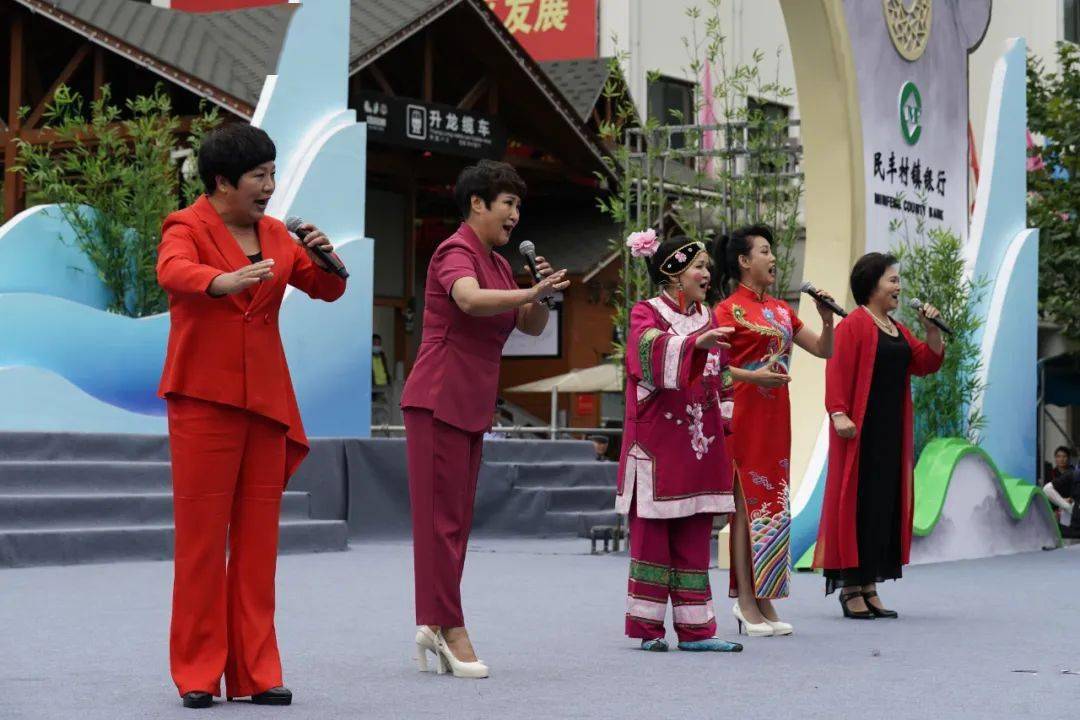 李春景梨园春探阴山图片