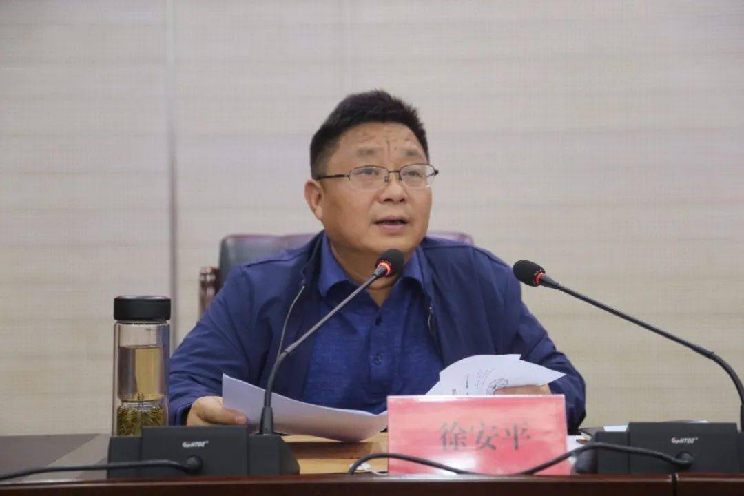 徐安平重点介绍了县总工会下发的《关于开展"原城纪61城市微旅游"