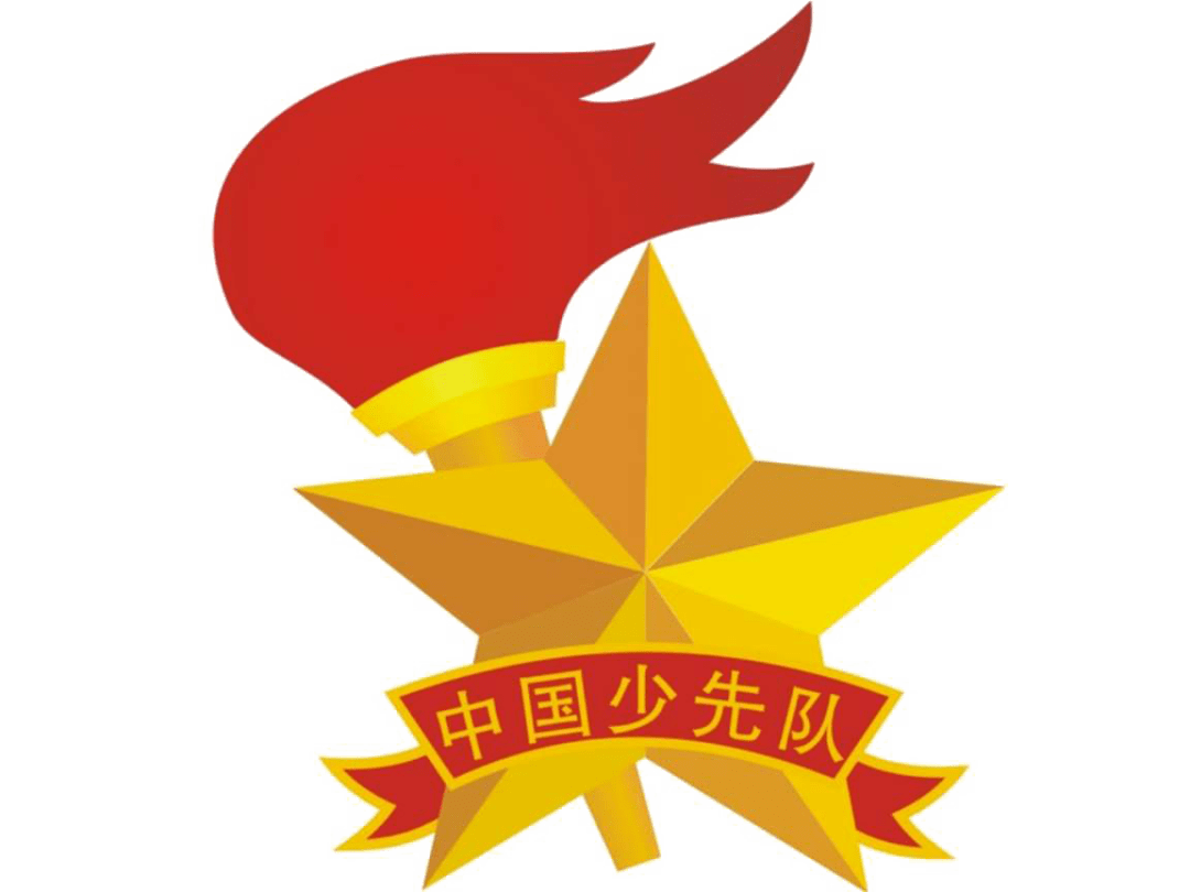 大队部招新公示你的如约而至刚刚好