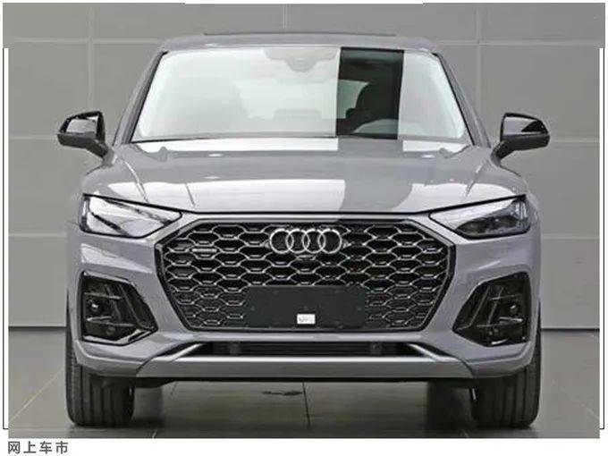奥迪q5l轿跑全球首发溜背造型够运动明年上市