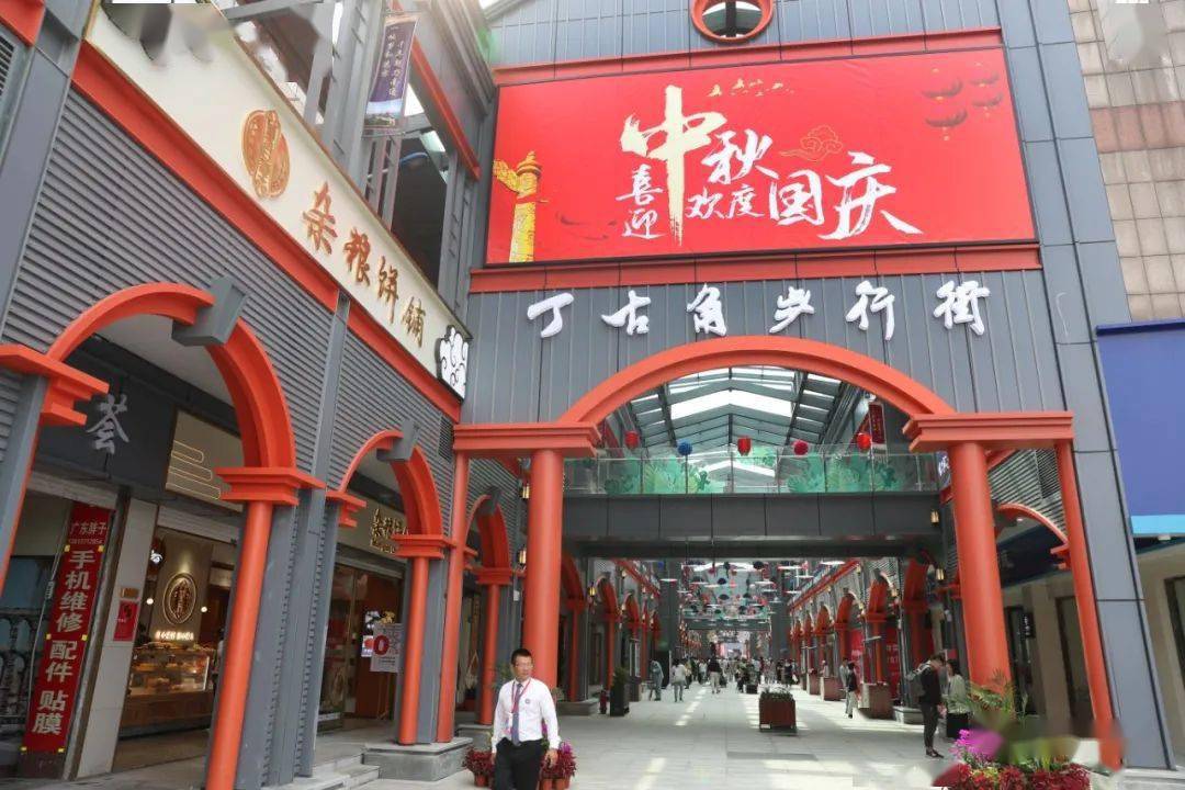 918出行来了来了南通这条步行街华丽转身太惊艳