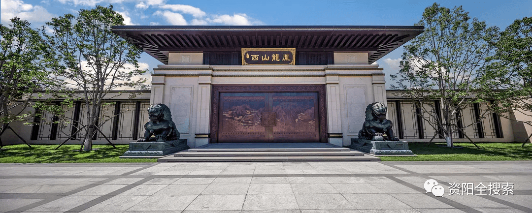 世茂登台资阳 | 紫悦府全面开工仪式盛大举行