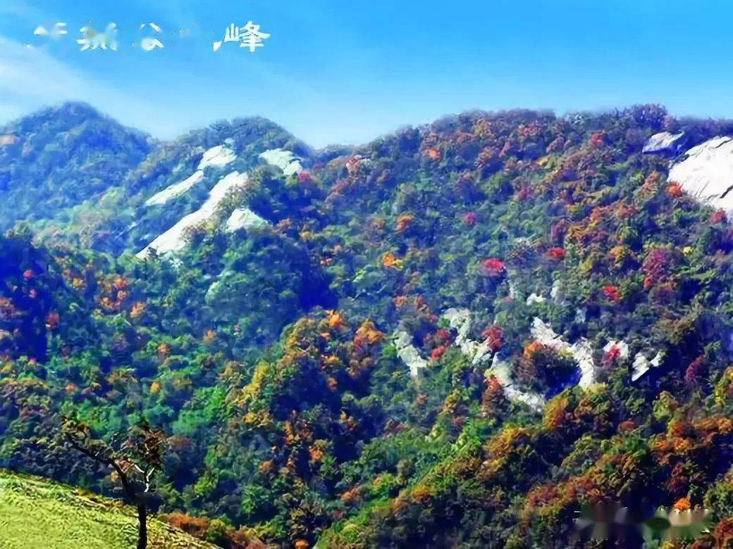 最美秋天天池山玉女溪高山湖泊赏红叶休闲2日游