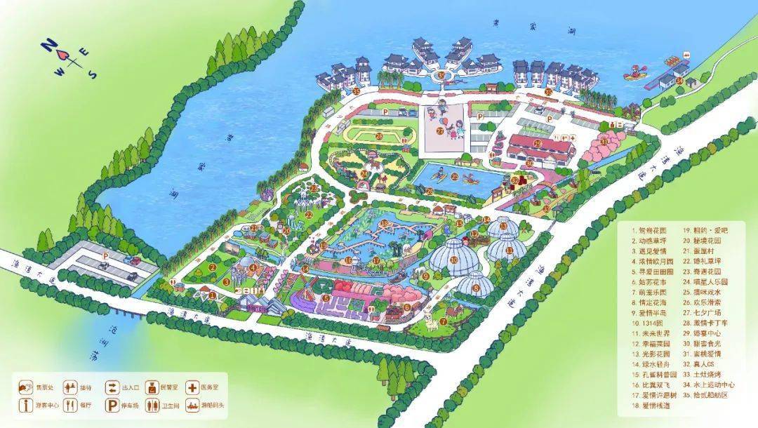 全园以"寻梦之旅"为主线,进行全方位衍生设计与场景应用,将"幸福花伴