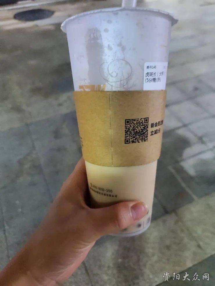 资阳奶茶店奶茶喝出头发,太恶心了