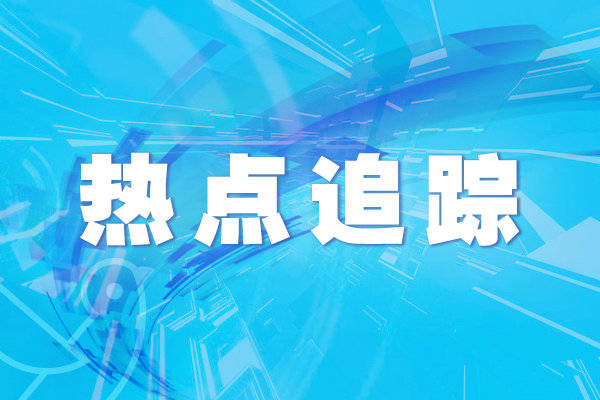 2020年北京消协净水_消协:2020北京一日游20条体验线路中,5%存在强制消费