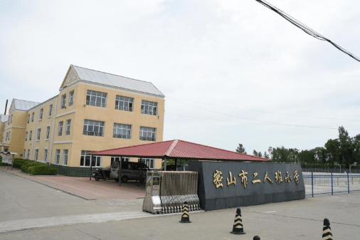 黑龙江密山市部分学生出现呕吐腹泻症状为诺如病毒感染疫情