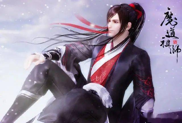 魔道这道长真俊唇角勾起的笑总能够明媚整个阴霾