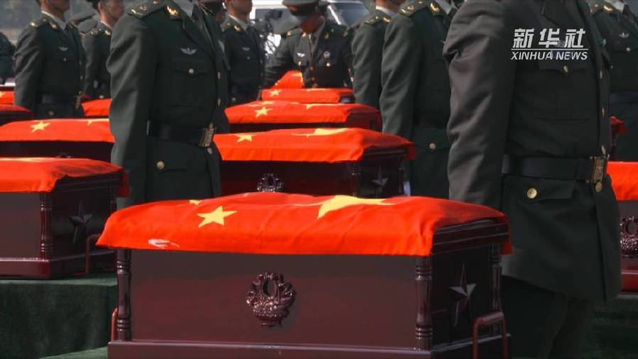 回到祖国和人民怀抱的英雄们_烈士