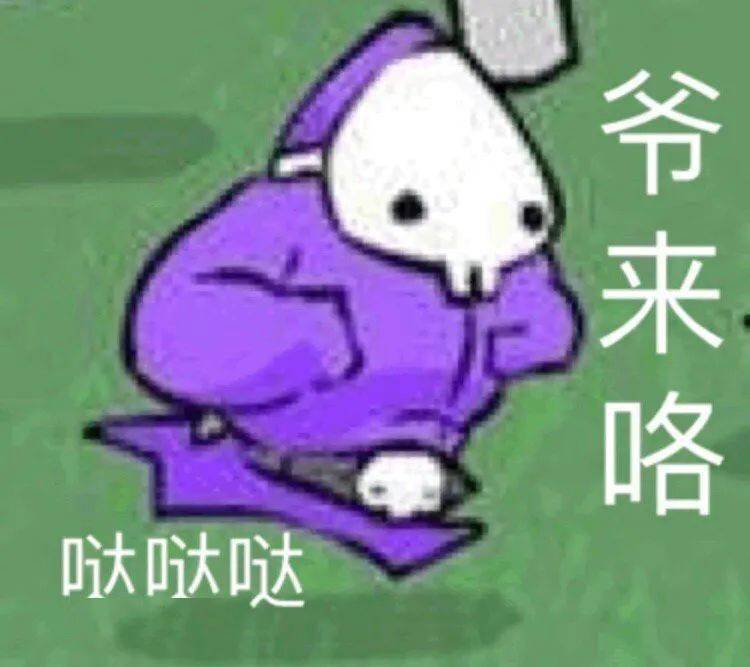 steam周销榜amongus两连冠四海兄弟上榜