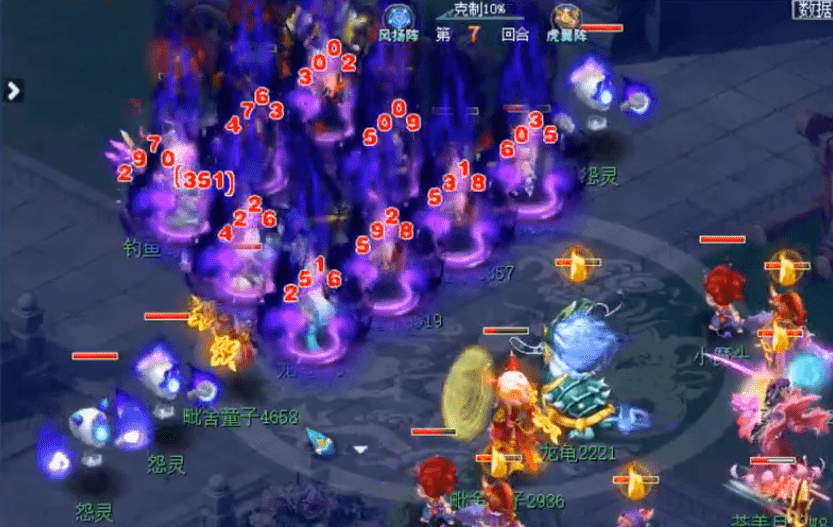 mvq电竞游戏网第二回合一速女魃墓又招了一个幻魔