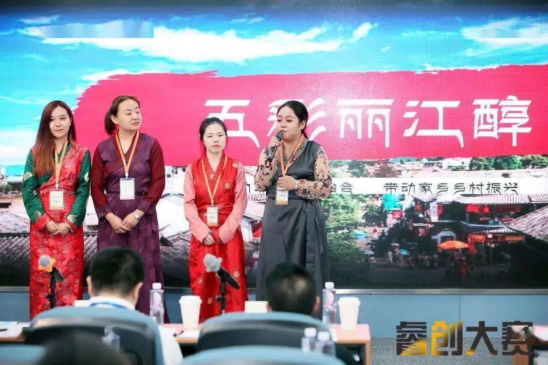 龚亮先生,原道资本创始人何炯先生,磐丰资本合伙人黄洪康先生,上海满