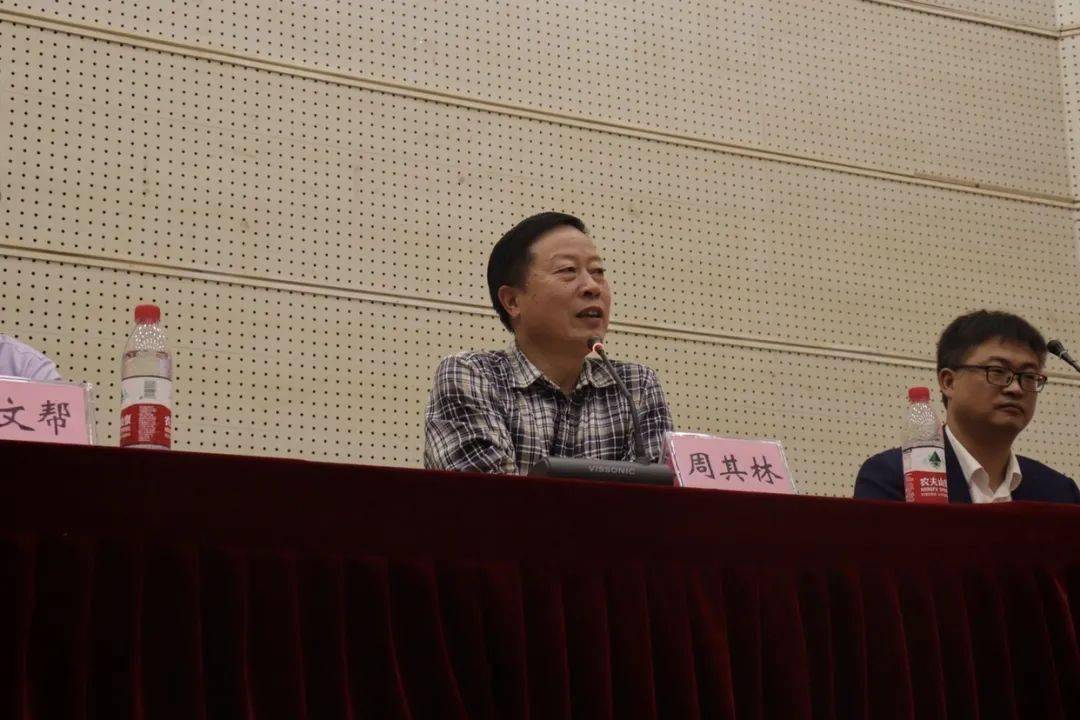 审稿 | 屈静漪 阳韵琴图片来源 | 丛韫起文字来源 | 罗建飞图文编辑