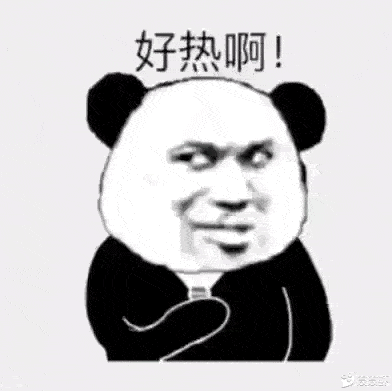 熊猫头挠头表情包gif图片