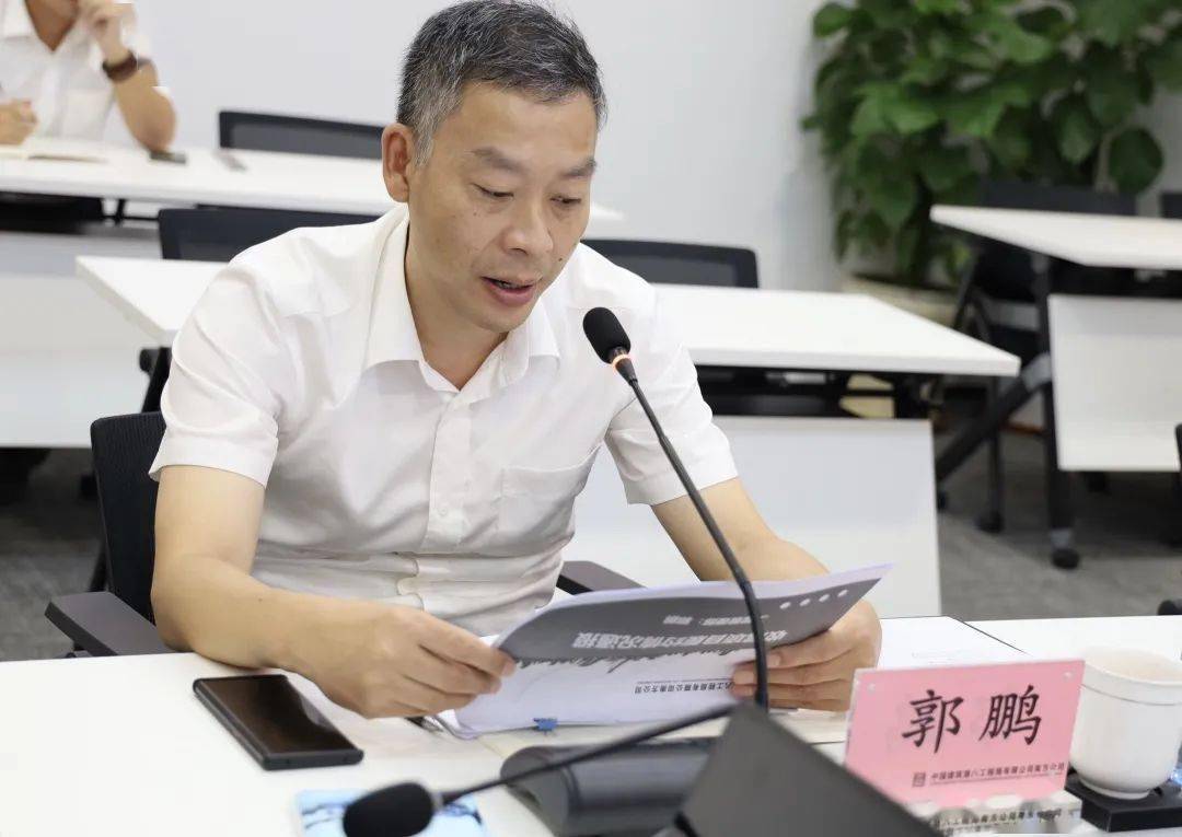 部副经理经理林煜桂汇报标准化手册深圳市坪山保障房项目经理唐科伟