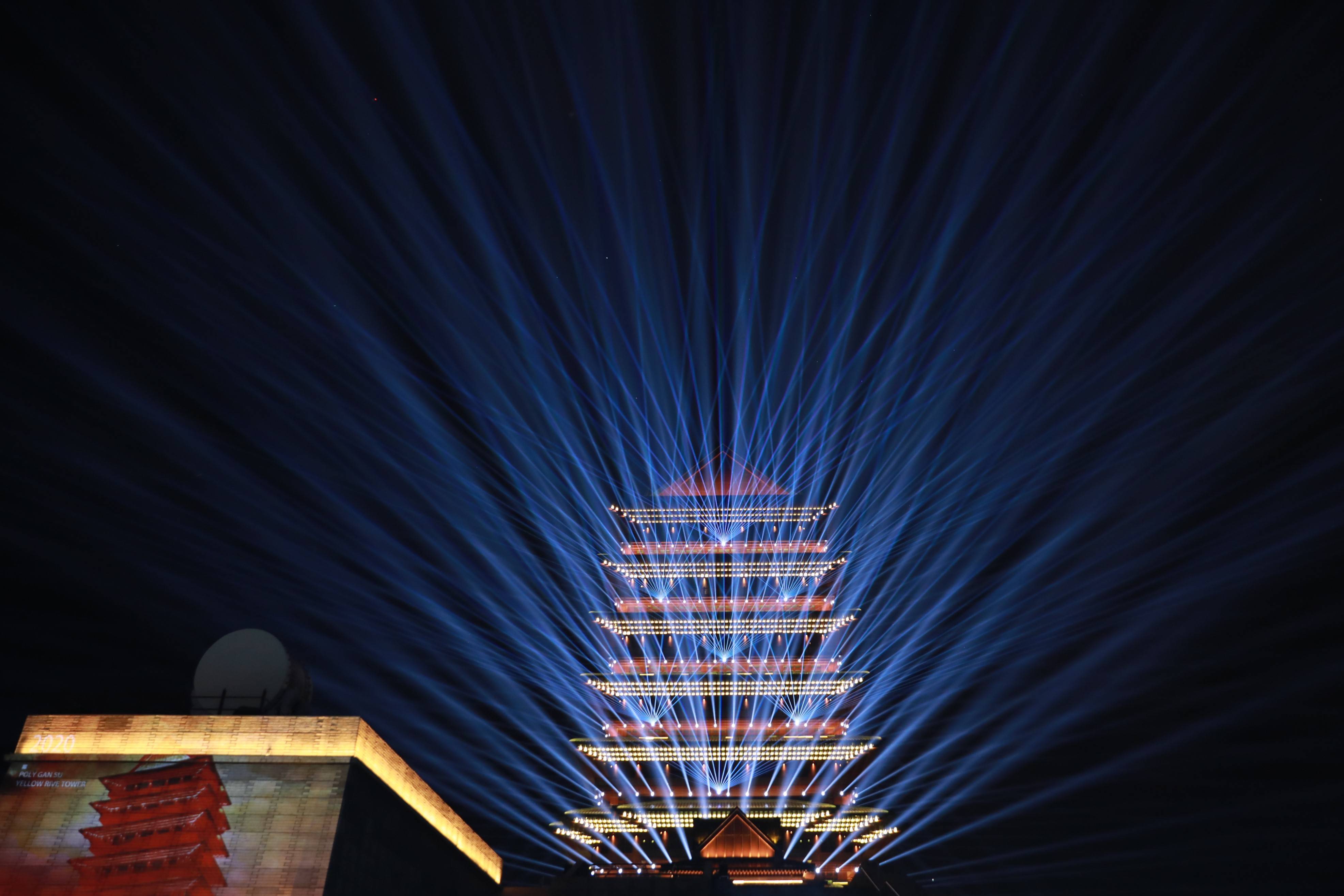 兰州:黄河楼点亮黄河之滨"新坐标"