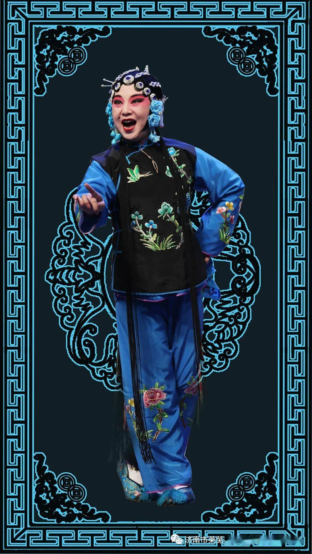 精彩抢鲜看济南市莱芜梆子艺术传承保护中心陪您共渡佳节