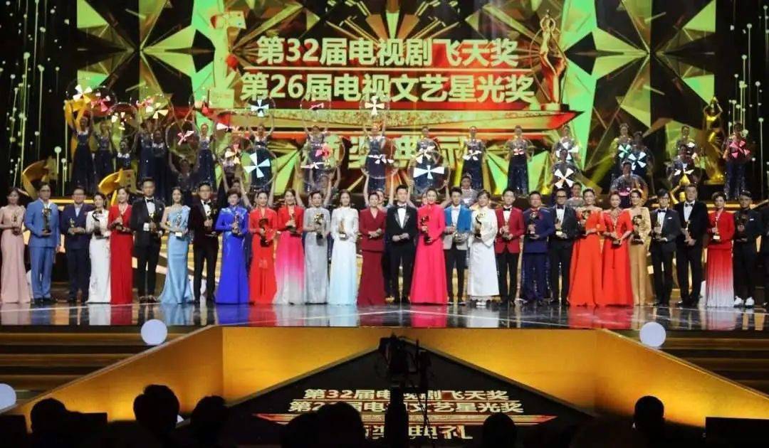 千乘影视出品右玉和她的县委书记们荣获飞天奖优秀电视剧奖