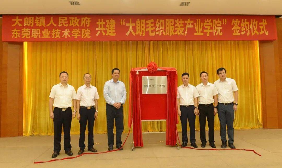 毛衣贴牌定制：时尚界的隐形合作伙伴