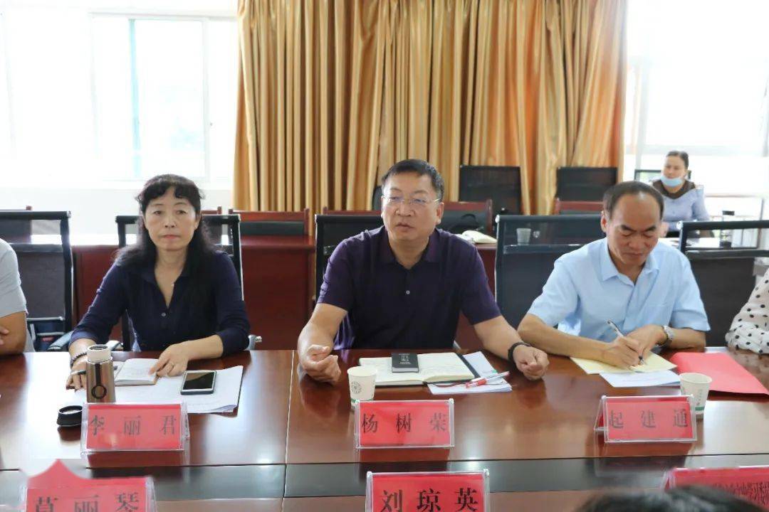 杨树荣带队开展楚雄州乡村文化站作用发挥专题调研