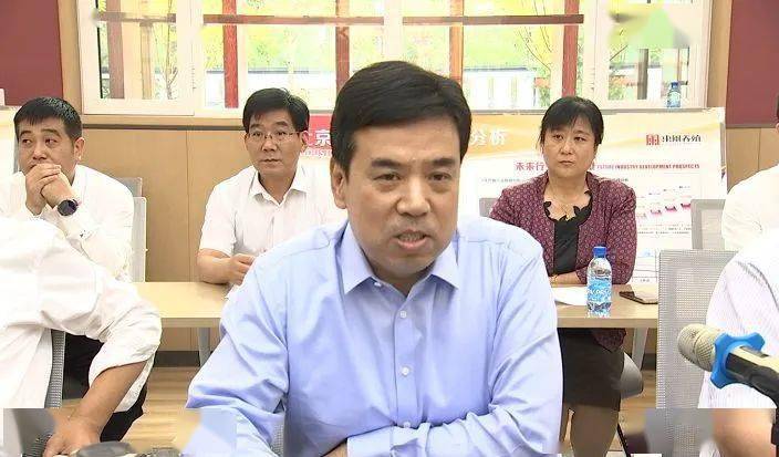 肃宁融媒丨淘宝村发展联盟理事长方向明受聘为东风养殖公司战略发展