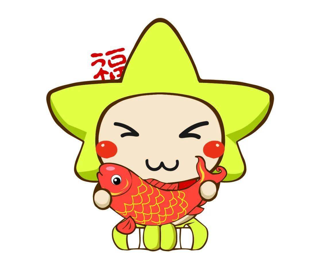 一名 全套食堂抵用券第二名 6家食堂抵用券第三名 3家食堂抵用券小星