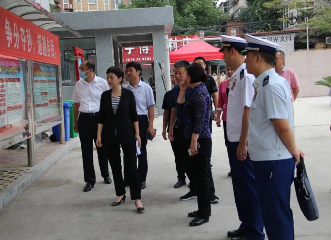 刘颖副市长莅临市四十三中学调研指导工作