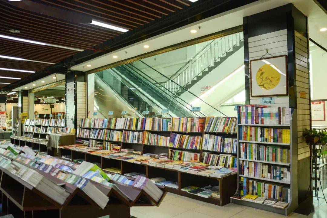 溫馨提示10月1日起新鄉市新華書店購書中心將實行冬令時間