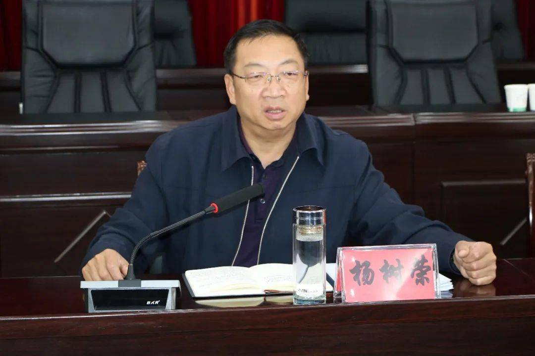 杨树荣带队开展楚雄州乡村文化站作用发挥专题调研