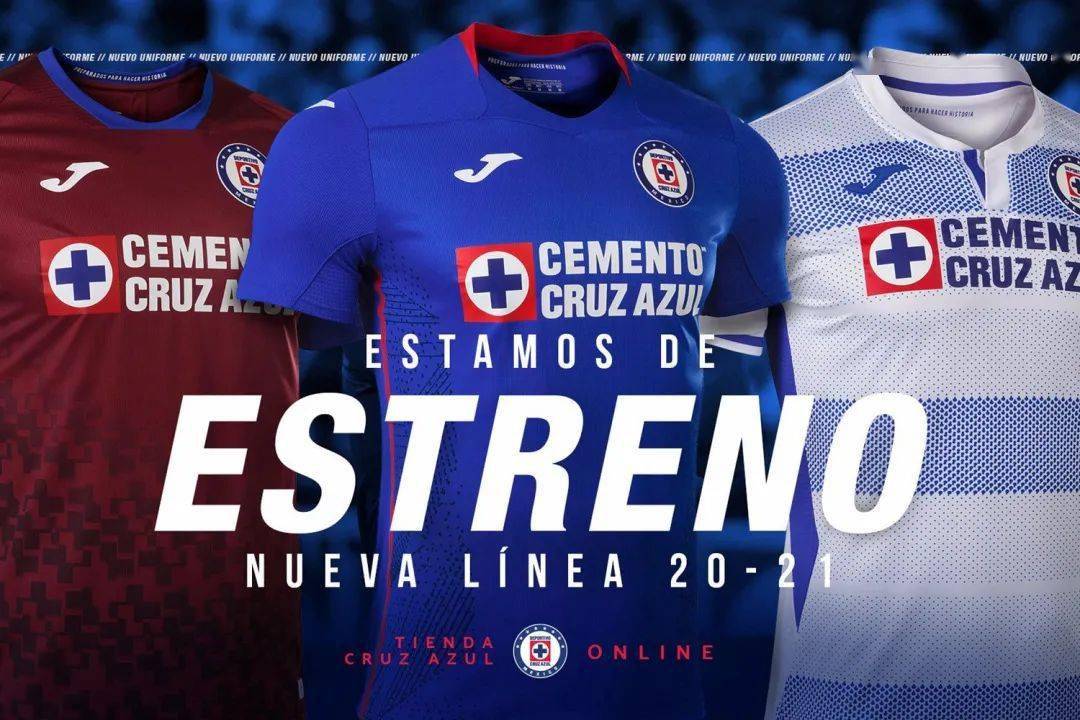 墨西哥蓝十字足球俱乐部与合作伙伴joma一同揭晓球队2020/21赛季全新