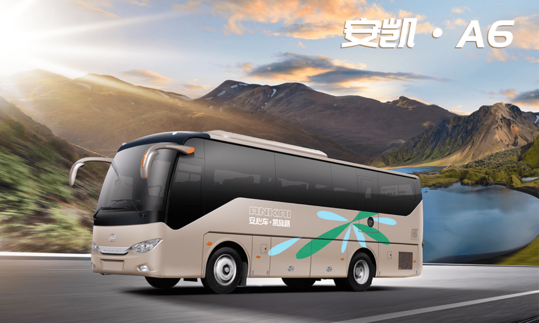 国庆 中秋"超级黄金周"来袭,安凯a6让旅途轻松无忧!