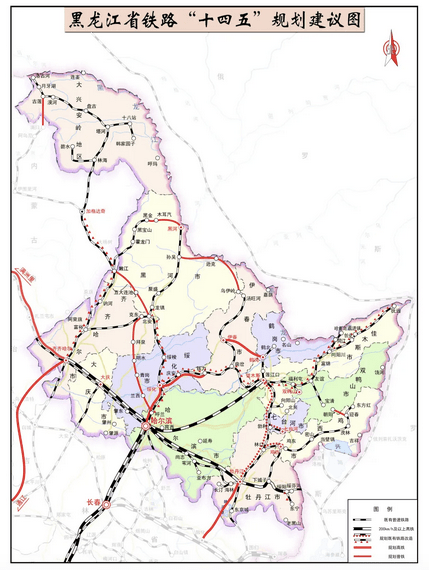 哈伊高铁项目正式启动 哈尔滨至伊春将缩短至17小时!