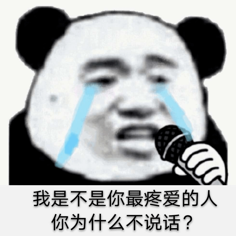 再上3天班就放假!但有3个坏消息