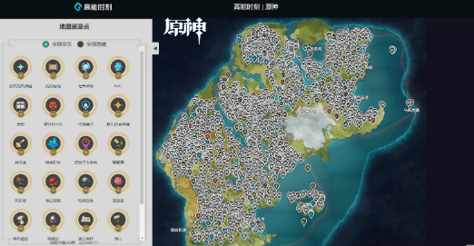 原神地图怎么用