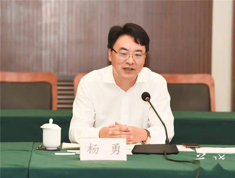 杨勇赴上海临港经济发展集团有限公司考察