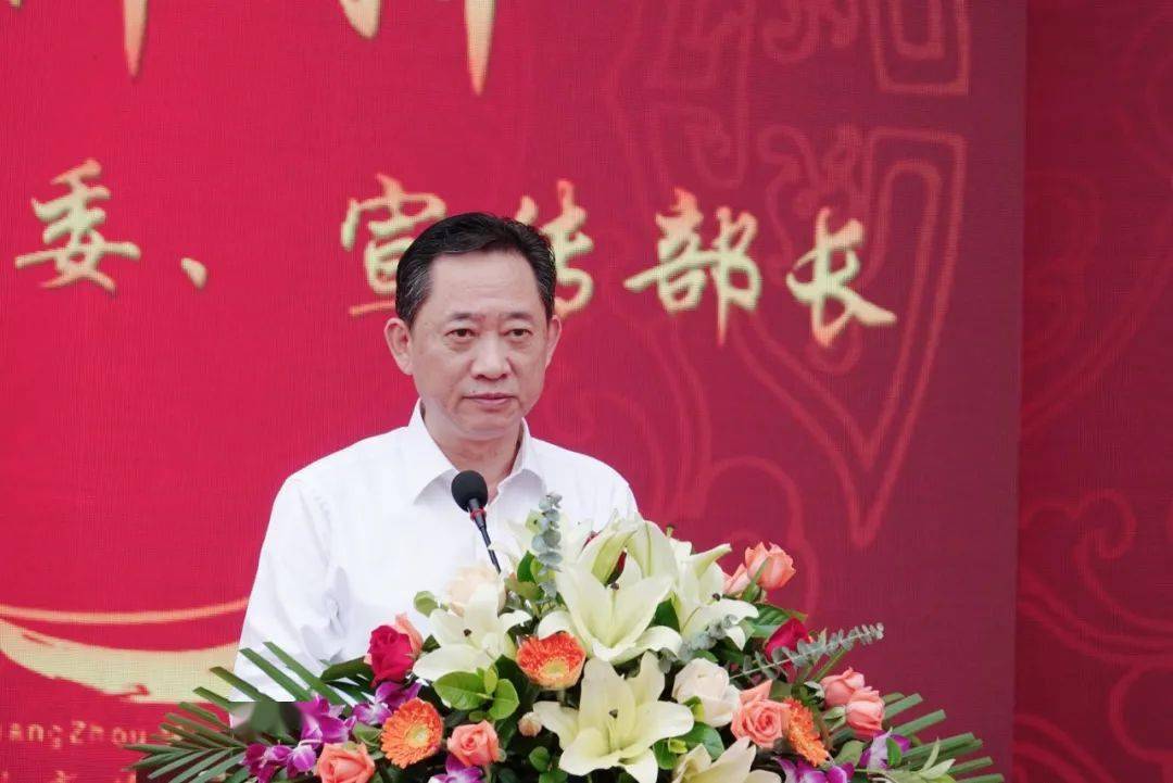 市领导邵玉龙,刘远,张琳光,刘伟泽,欧龙光,吴卫红,吴芳华,省文物局