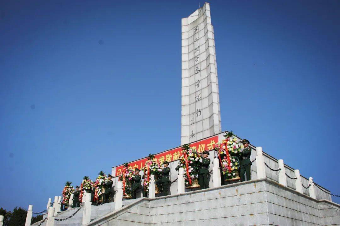 今天 我们向英烈致敬_辽源市