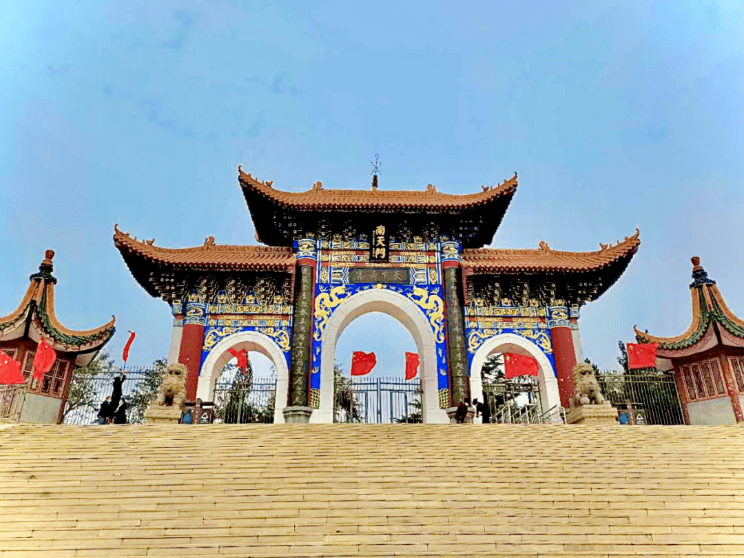 情满中秋盛世华诞欢庆双节畅游鹿泉抱犊寨篇