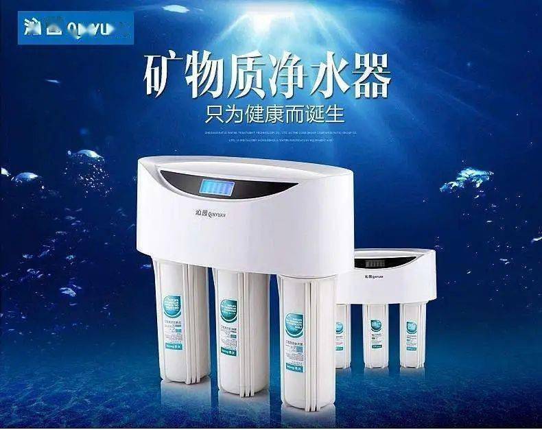 奖品一:沁园净水器1套【奖品名录】请您检阅列队完毕受阅奖品