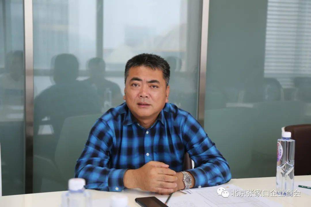 考察预备会,常务副会长兼秘书长张苏,常务副会长靳树根,副会长韩江涛