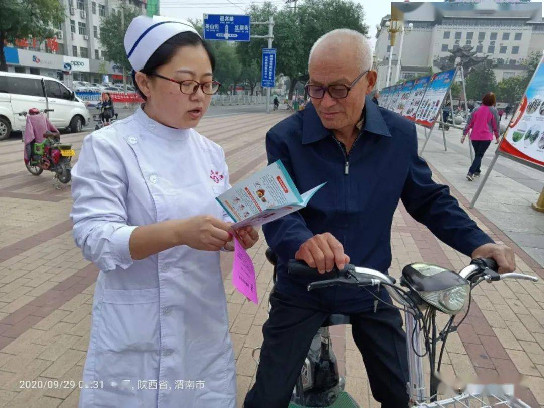 日宣传片心内科组织部分患者进行心脏健康知识宣教让我们共同行动起来