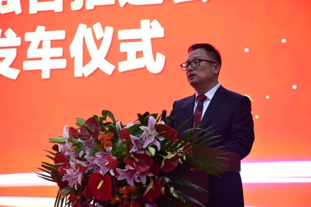 仪式由范志平主持.