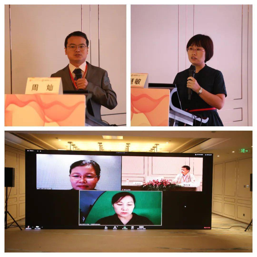 由郑州大学第三附属医院贾国丛教授,河南省肿瘤医院卢振铎教授,郑州