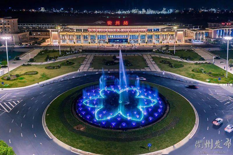衢州火车站大转盘喷泉惊艳亮相美cry
